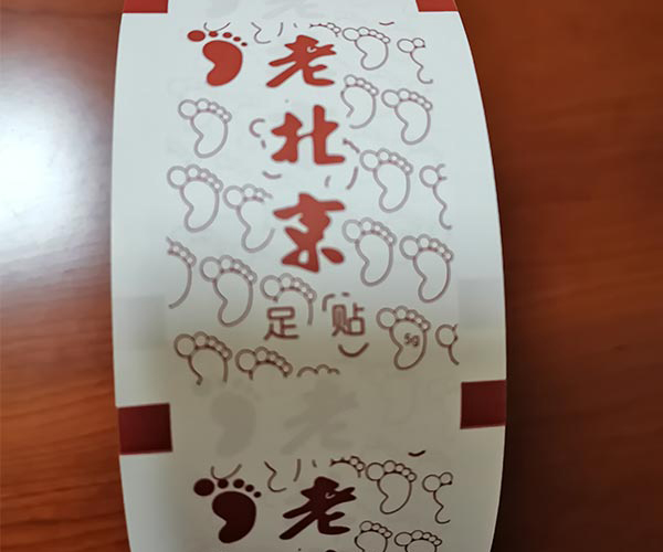 邢台食品复合纸